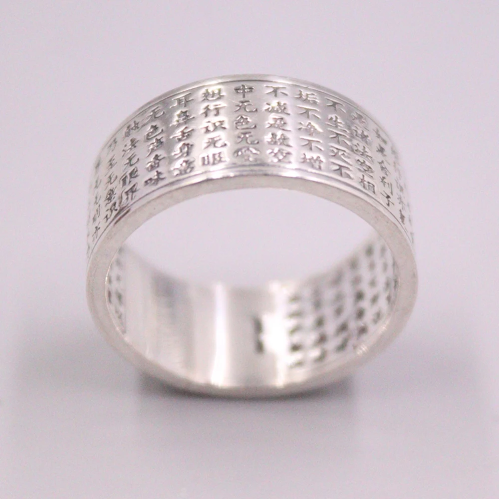 Настоящее тонкое серебро S999 для женщин и мужчин кольцо Lucky Blessing Heart Sutra резное US10