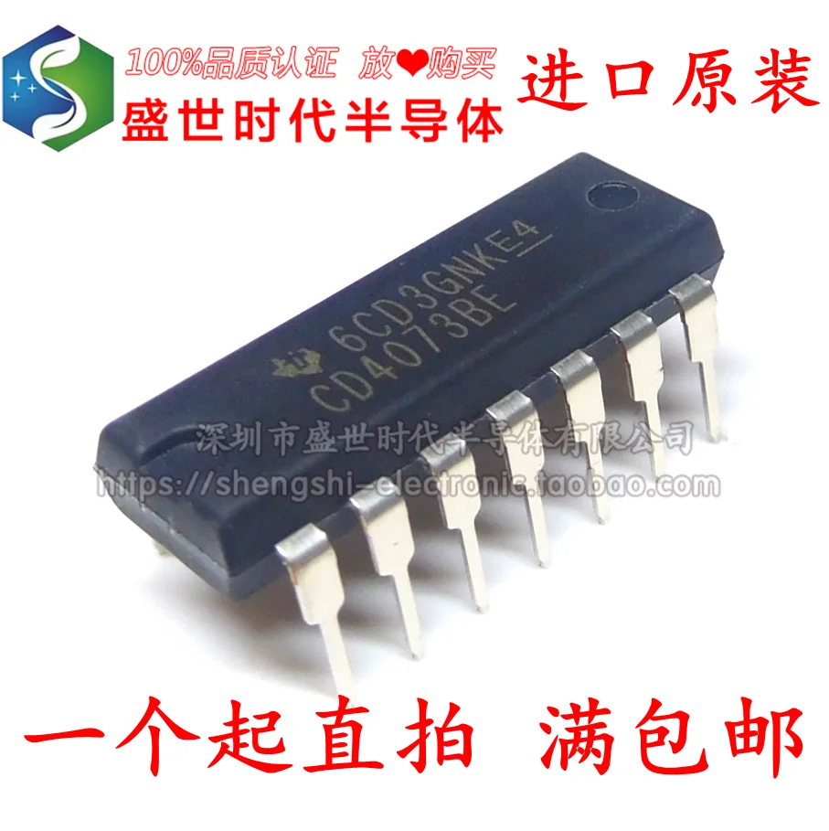 

10 шт./партия CD4073BE DIP-14 3 IC