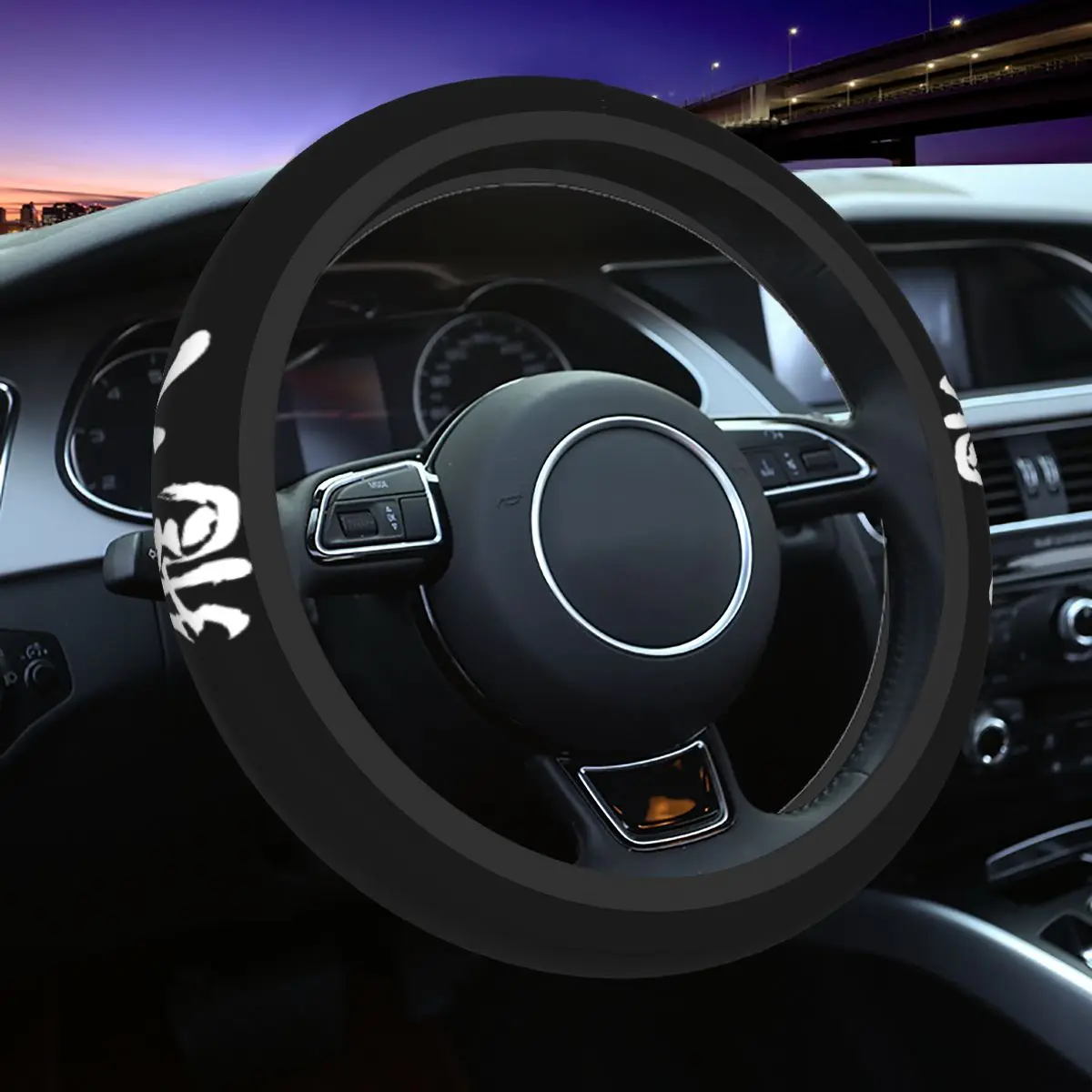 

Чехол для руля с рисунком Аниме Haikyuu