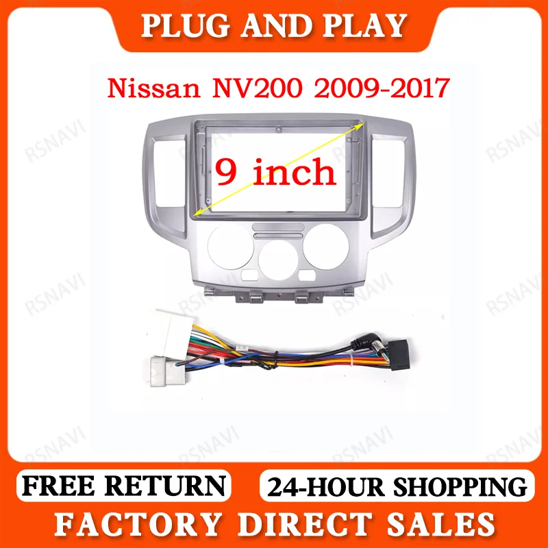 9-дюймовый автомобильный радиоприемник Facia для Nissan NV200 2009-2017 DVD GPS MP5 Android плеер