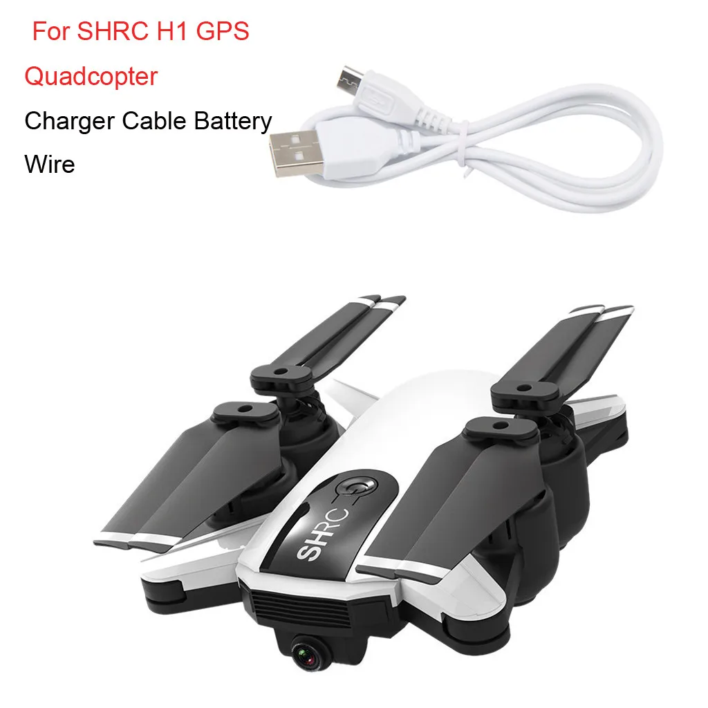 

Remote Control Toy USB RC GPS Cable Quadcopter For H1 Wire SHRC Battery Charger 3.7V Helicopter