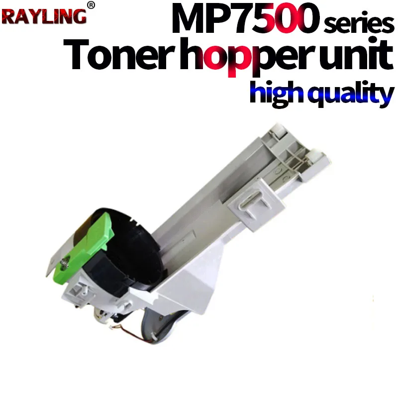 

Toner Hopper Unit For Use in Ricoh MP 1075 2075 7500 7501 7502 7503 7001 8000 8001 6503 6001 9001 9002 7000 9003 B065-3304