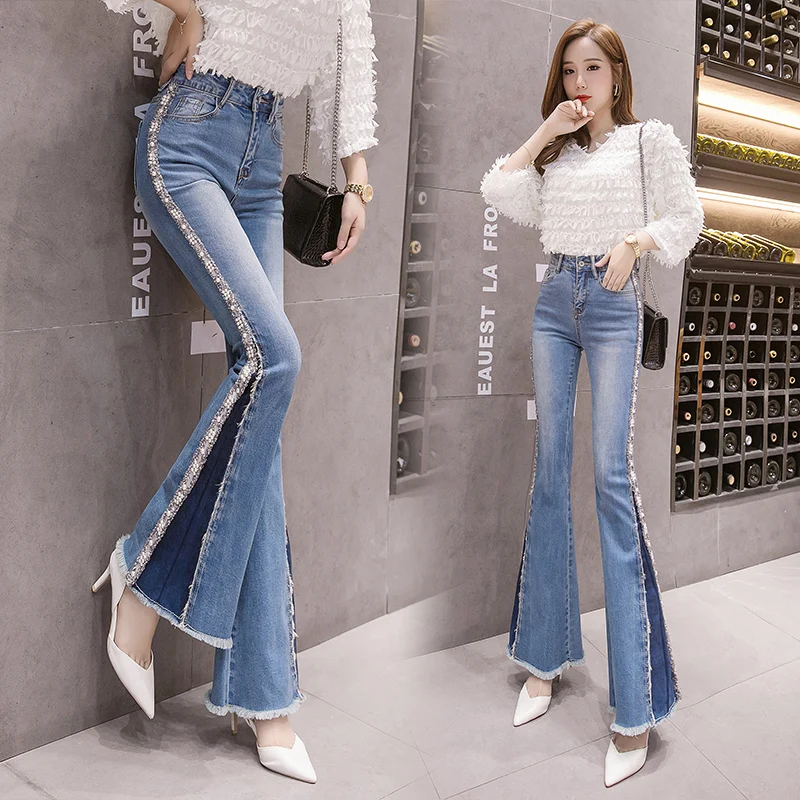 

Side Bead Design High Waisted Bootcut Jeans for Women Korean Fashion Trends Daily Clothes Office Ladies Split Flare Denim Pants