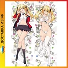 Дакимакура Безумный азарт - Мэри Саотомэ B0316 midi 40 см