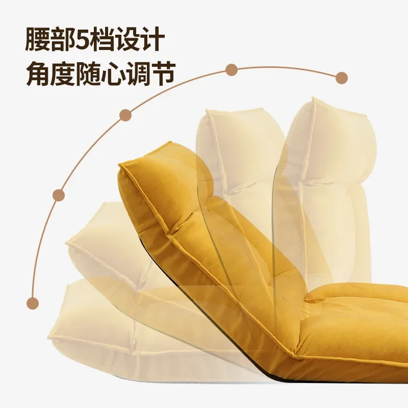 Эркерное кресло одиночный маленький ленивый диван татами складная общежитие