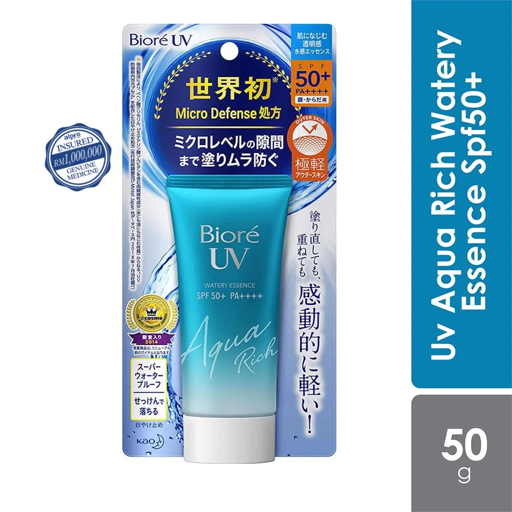 

BIORE UV Aqua Rich Watery Essence SPF50+ Sunscreen 50g Waterproof Gel Mineral UV Filters Isolation Lotion Whitening Skin Care