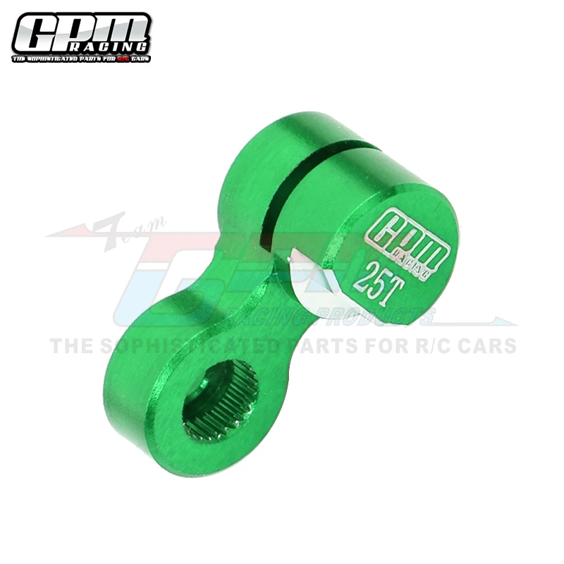 GPM Алюминий 7075 тормозной суппорт сервопривода 25T для LOSI 1/4 промото MX