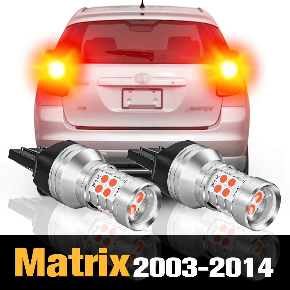 

2 шт., аксессуары для Toyota Matrix 2003-2014 2004 2005 2006 2007 2008 2009 2010 2011 2012 2013