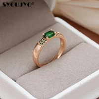 syoujyo luxury 585 rose gold womens ring natural green zircon micro wax inlay fashion vintage bridal wedding exquisite jewelry