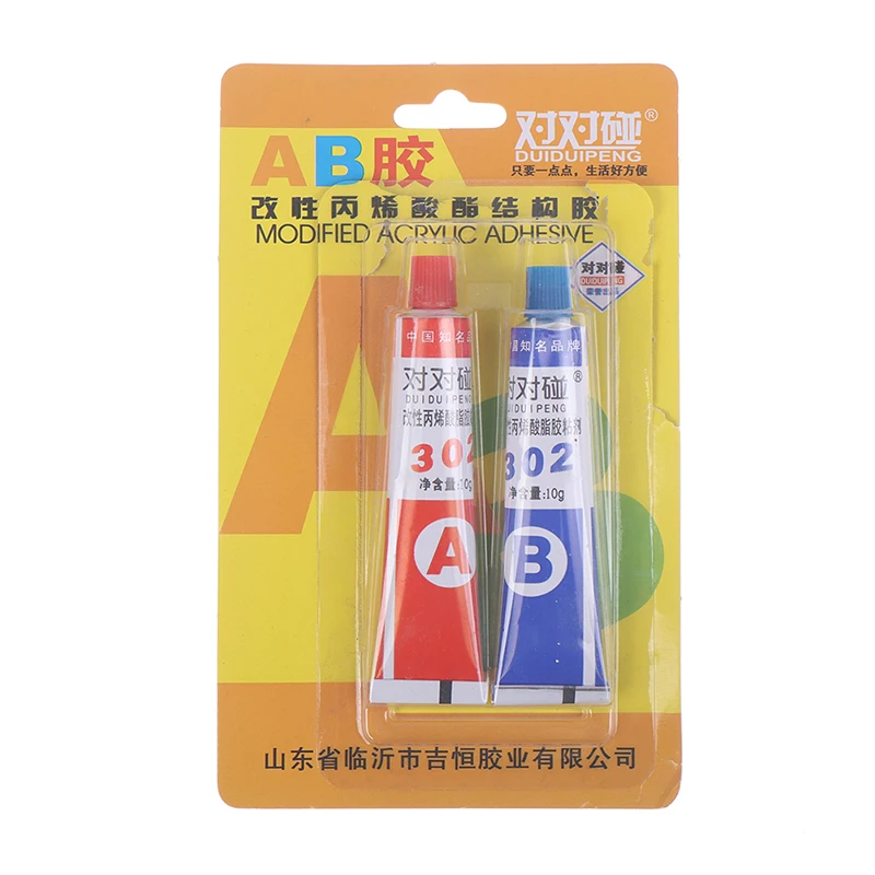 

AB Клей железо нержавеющая сталь пластик дерево керамика быстросохнущий клей супер клей