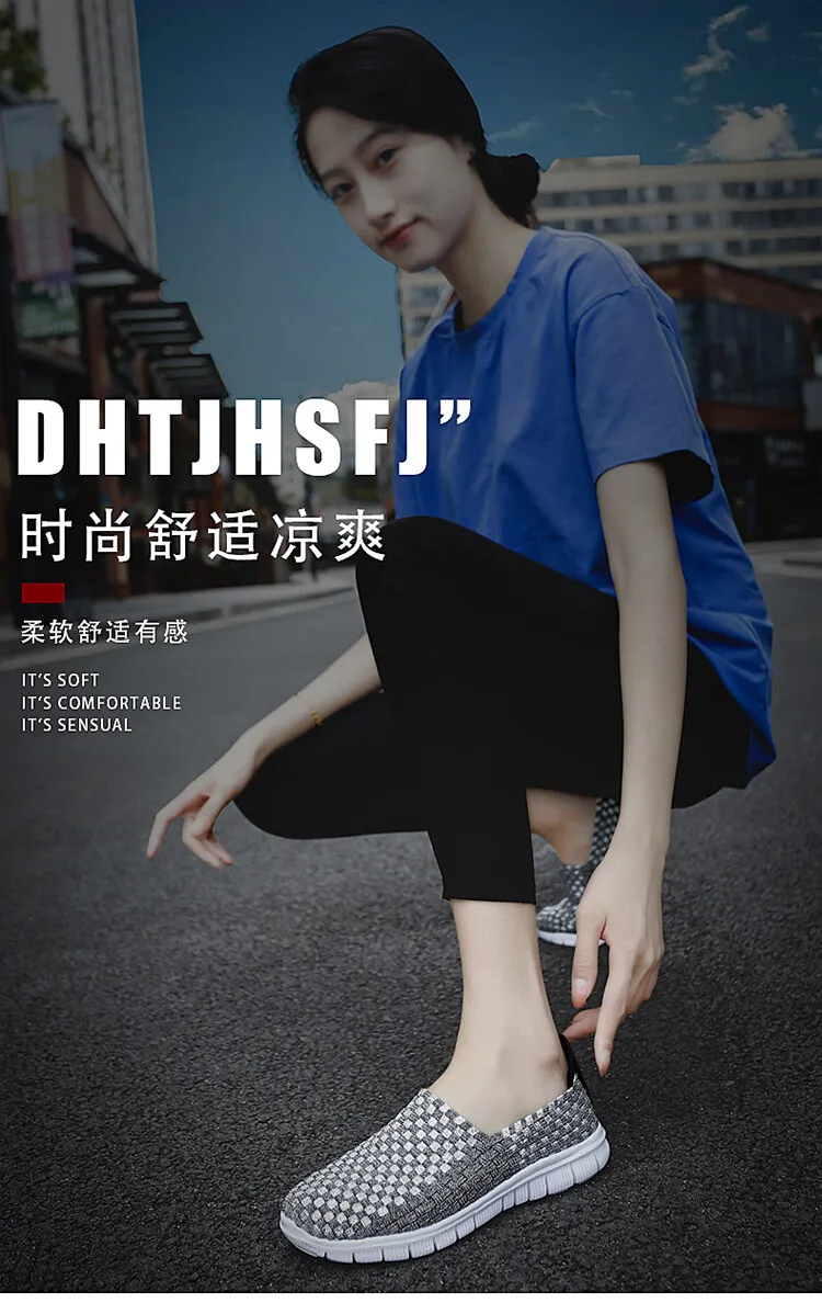 Loafers for Women Hand Woven Shoes Flats Shoes Women Casual Shoes Fashion Sneakers