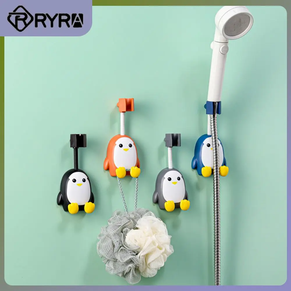 

Shower Base No Punching Cartoon Shower Nozzle Holder Universal Adjustment Shower Bracket Bathroom Storage Bathroom Bracket