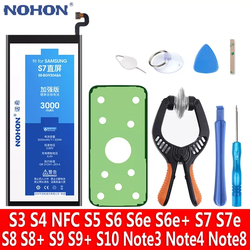 

NOHON Battery For Samsung Galaxy S7 S6 Edge S8 S9 Plus S10 S5 S4 S3 Note 8 4 3 NFC G920F G925F G930F G935F Replacement Bateria