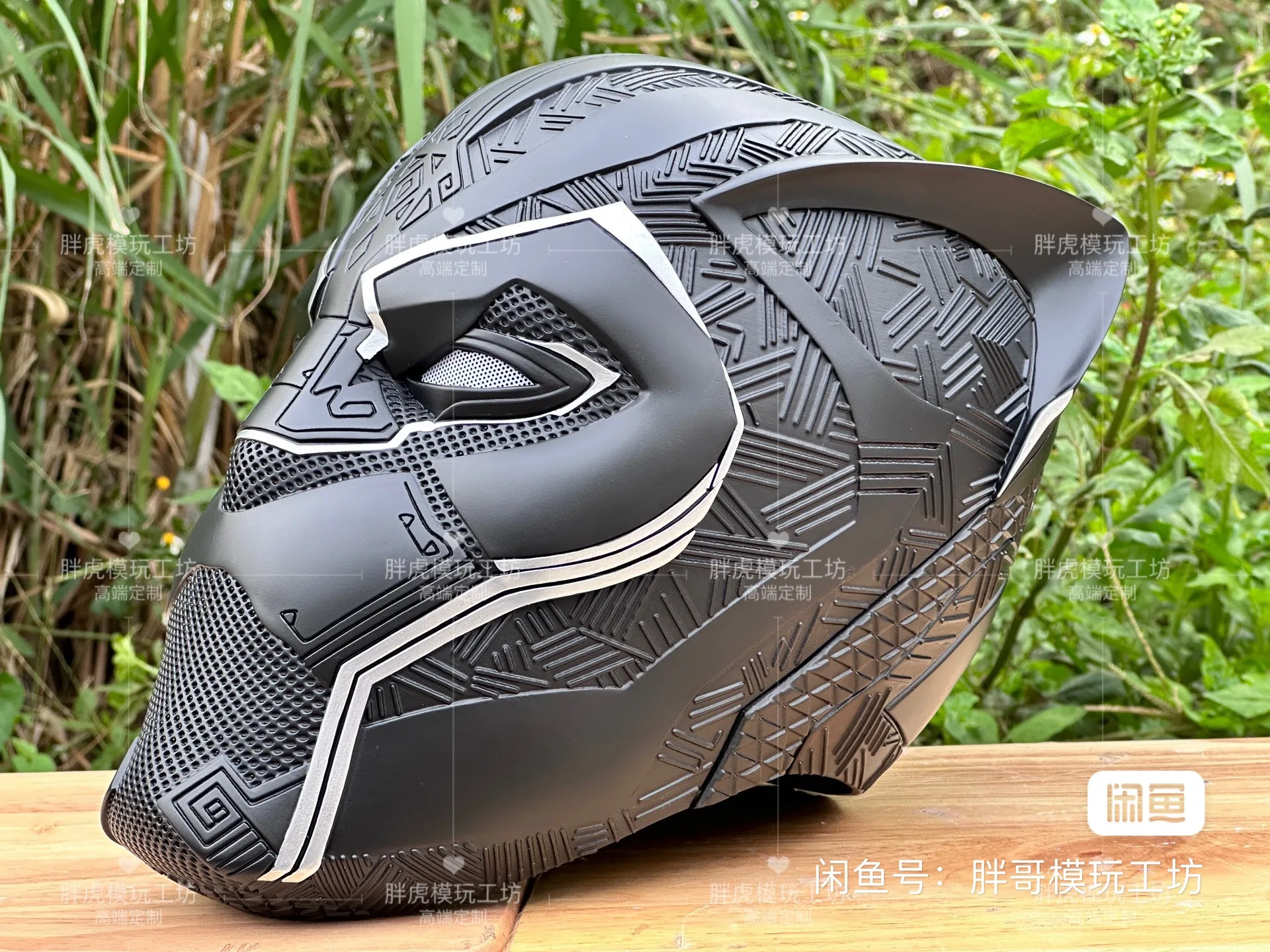 НОВАЯ Портативная Черная пантера Marvel 1:1 персонализированная версия киллербоди