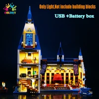 coloqy led light set compatible with 75954 hogwarts auditorium castle building blocks lighting toys for children christmas gifts
