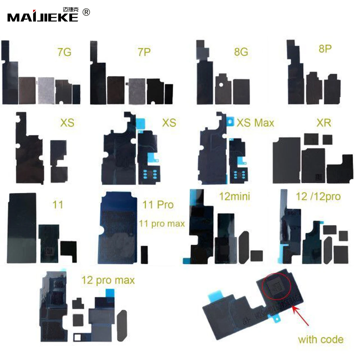 Наклейка с радиатором для iPhone 12 13 pro max 11 X XS Max XR 8 7 6s plus Антистатическая наклейка на