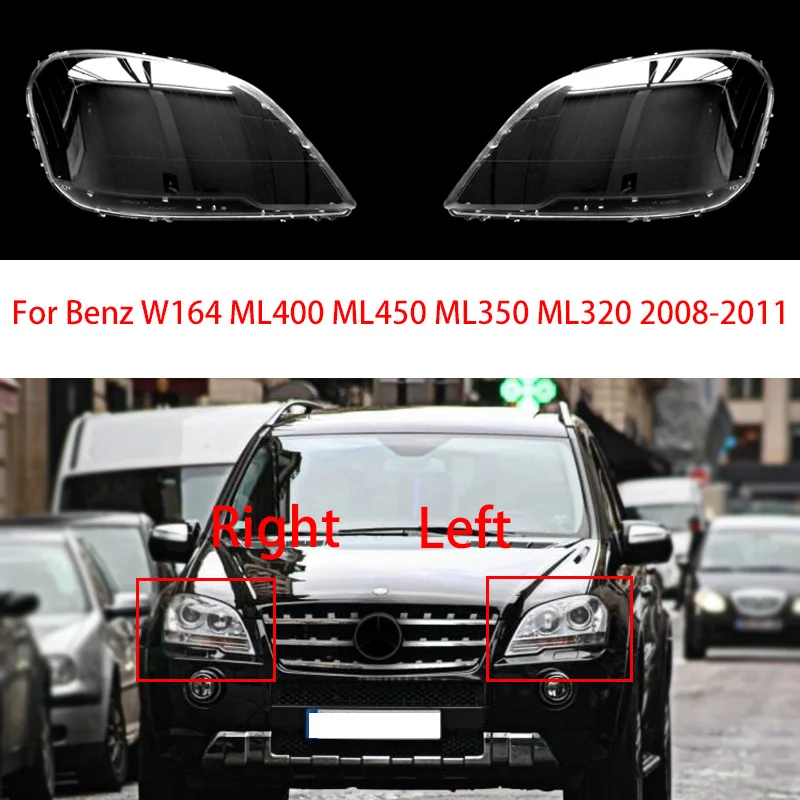 Абажур для передней фары автомобиля Benz W164 ML400 ML450 ML350 ML320 2008-2011, Сменное стекло для передней фары автомобиля
