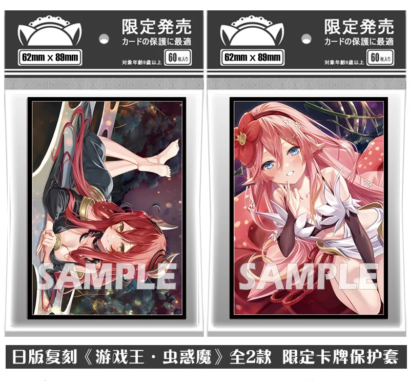 60 шт./1 комплект, чехол для карт