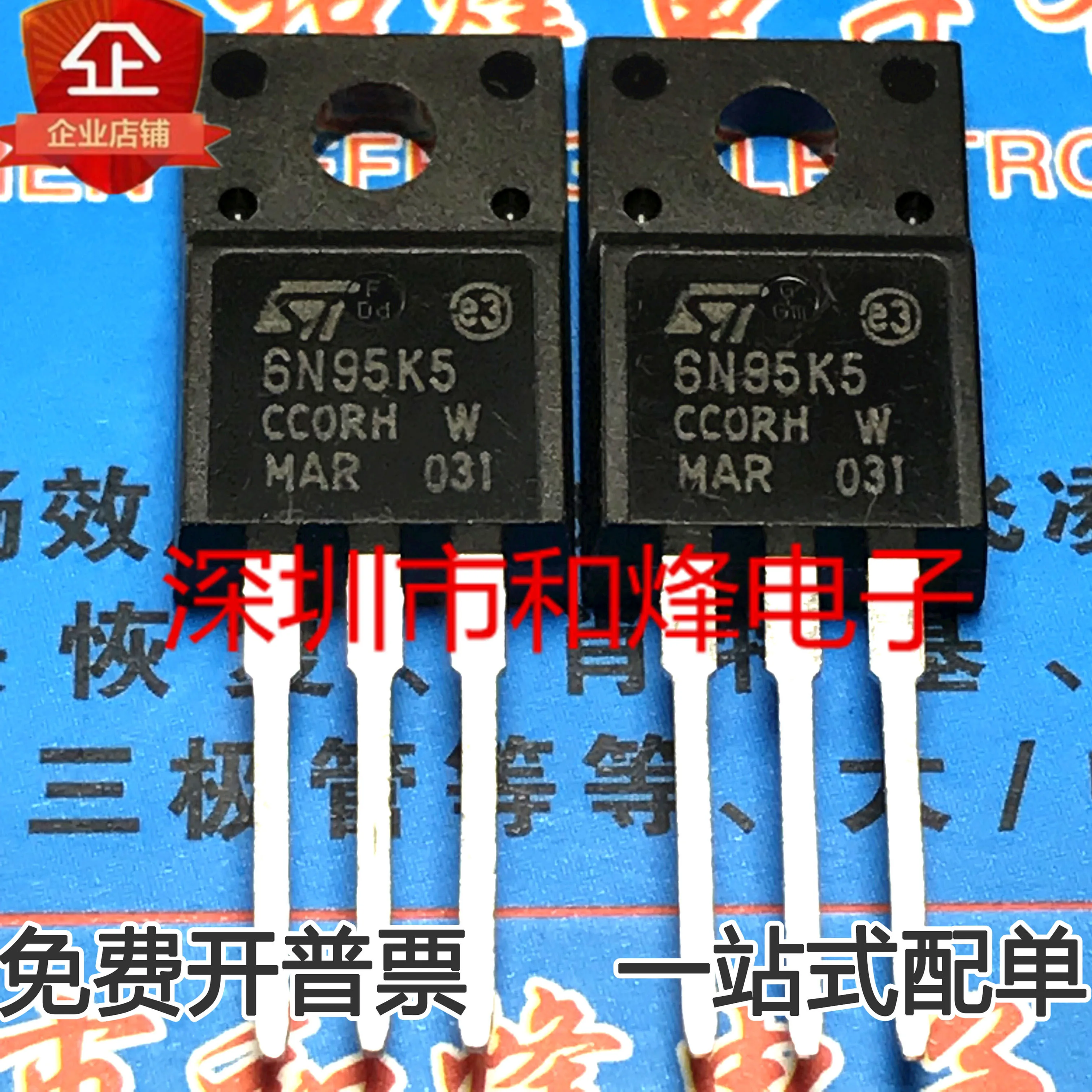 

30pcs original new F6N95K5 STF6N95K5 9A 950V TO220 MOS FET