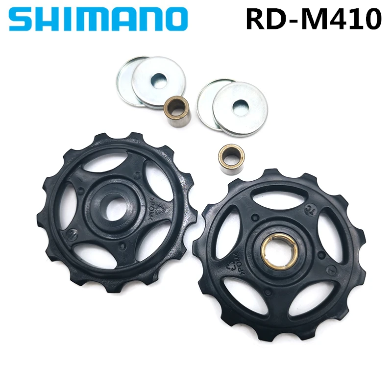 

SHIMANO RD-M410 Iamok Tension & Guide Pulley Set 13T for Mountain Bike RD-M310/M360 Rear Derailleur Guide-wheel Bicycle Parts