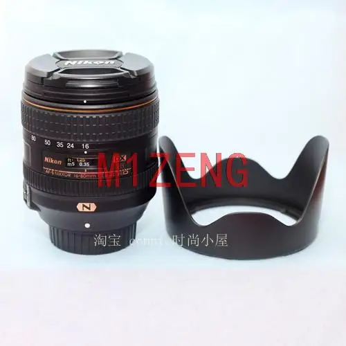 Байонетная бленда с обратным цветком для объектива NIKON AF-S nikkor 16-80 мм f2.8-4E 2 8-4E
