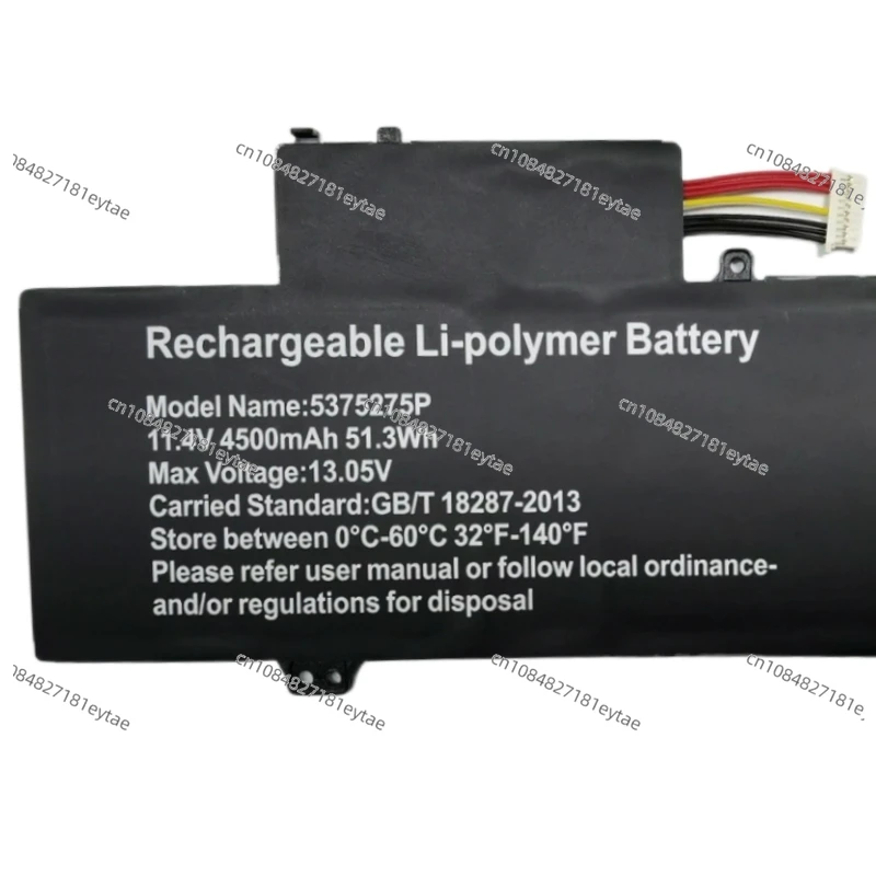 УТЛ- 509068 -3С НВ- 509067 5375275 Аккумулятор P для шлюза GWTN141-4GR 4RG 2BK 2PR 3BK 3BL GWTN156-1BK 1GR 5BL 7PR 7BK