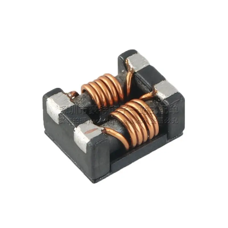 10 шт./ACM9070-701 патч синфазный индуктивный фильтр 700 Ом 5А сильноточный