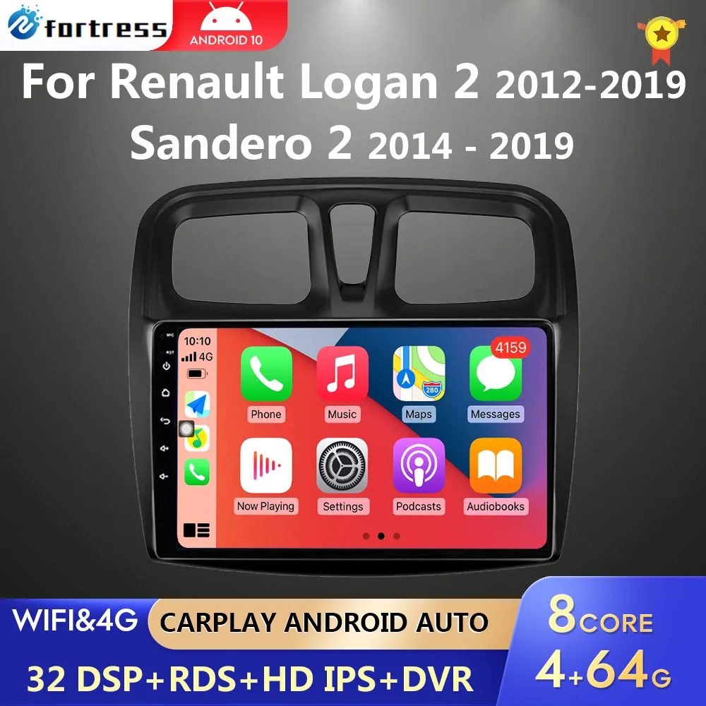 Автомагнитола на Android 10 мультимедийный видеоплеер для Renault Logan 2 Sandero 2012-2019 Din
