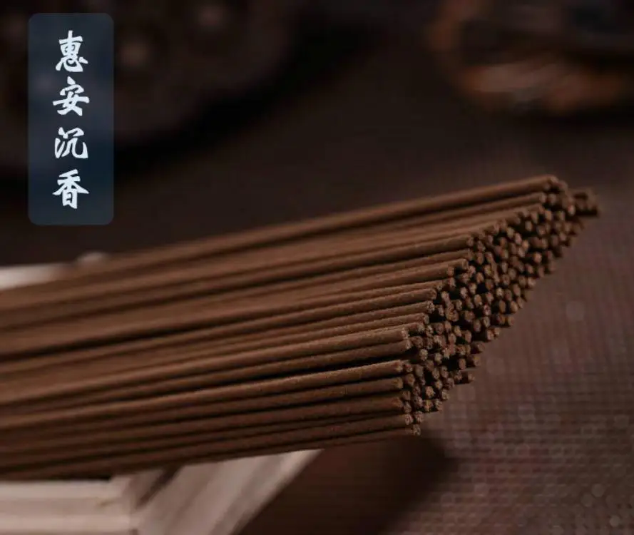 

21cm 2kg/pack Fine natural stick hui an OUD, Nha Trang, Sandalwood Incense aromatic for yoga