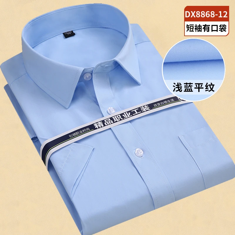 Male Shirt Tops Large Size 5XL 6XL 7XL 8XL Striped / Twill Mens Dress Shirts Men Shirt Long Sleeve Slim Button Men Work Shirts