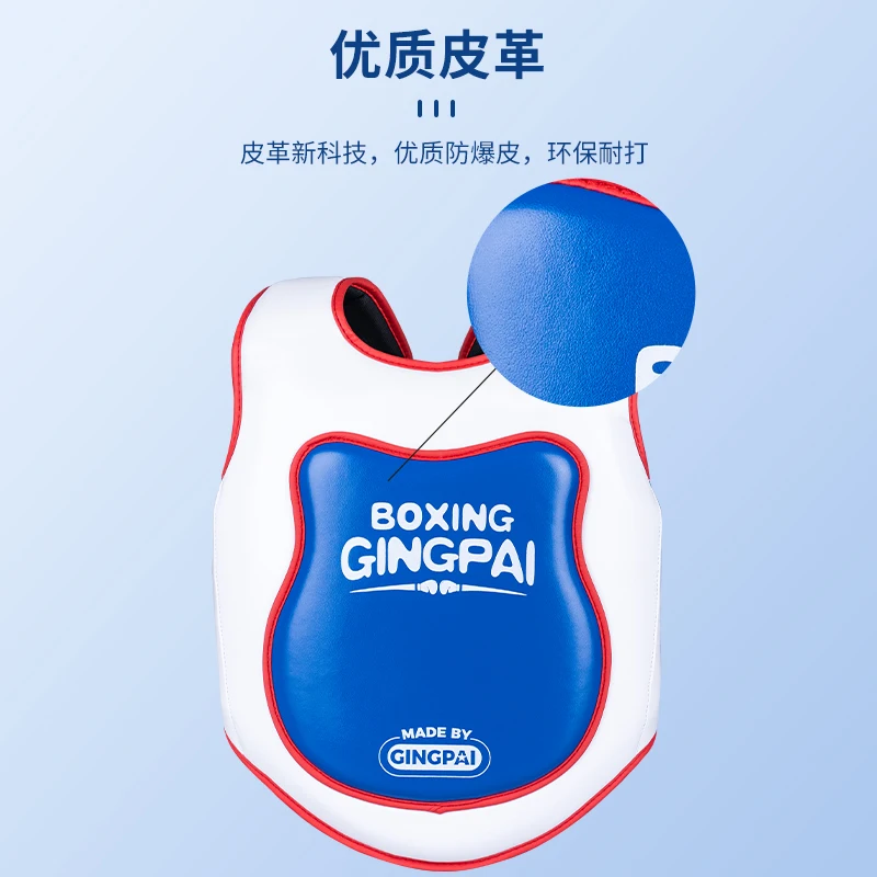 Детский боксерский нагрудный кожух для кикбоксинга Твердый защитный жилет тела