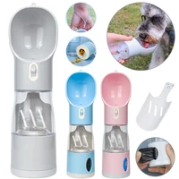 4 in 1 Portable Water Bottle Dispenser for Dog Pet Multifunctional Puppy Food Storage Feeder Drinking Outdoor Travel Cat Bowls