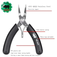 japan rhino mini 4 inch yp toothless needle nose pliers jewelry electronic fishing tackle industry yn oblique wire cutter