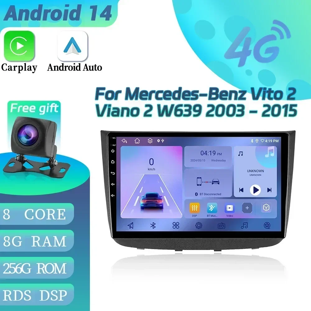Android 14 для Mercedes-Benz Vito 2 Viano W639 2003-2015 авто Carplay автомобильный радиоприемник