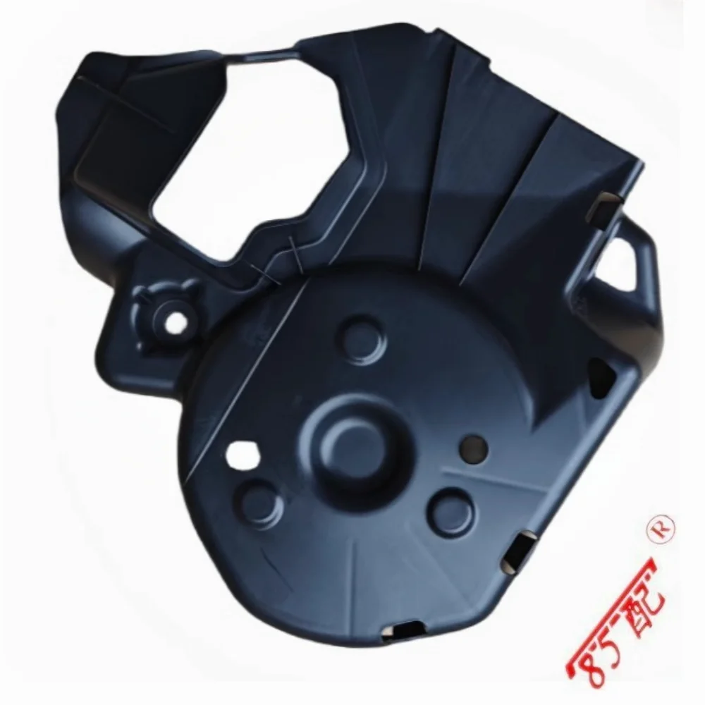 Защитная крышка заднего моста 9813384480 9813384580 Для Citroen C5 AIRCROSS C84 задняя понижающая