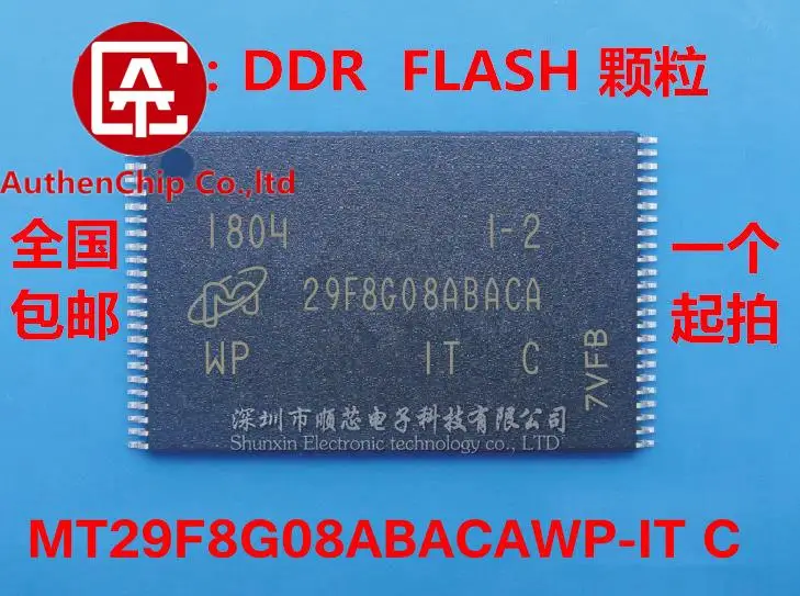 

5pcs 100% orginal new in stock MT29F8G08ABACAWP-IT: C 1GB NAND FLASH memory IC
