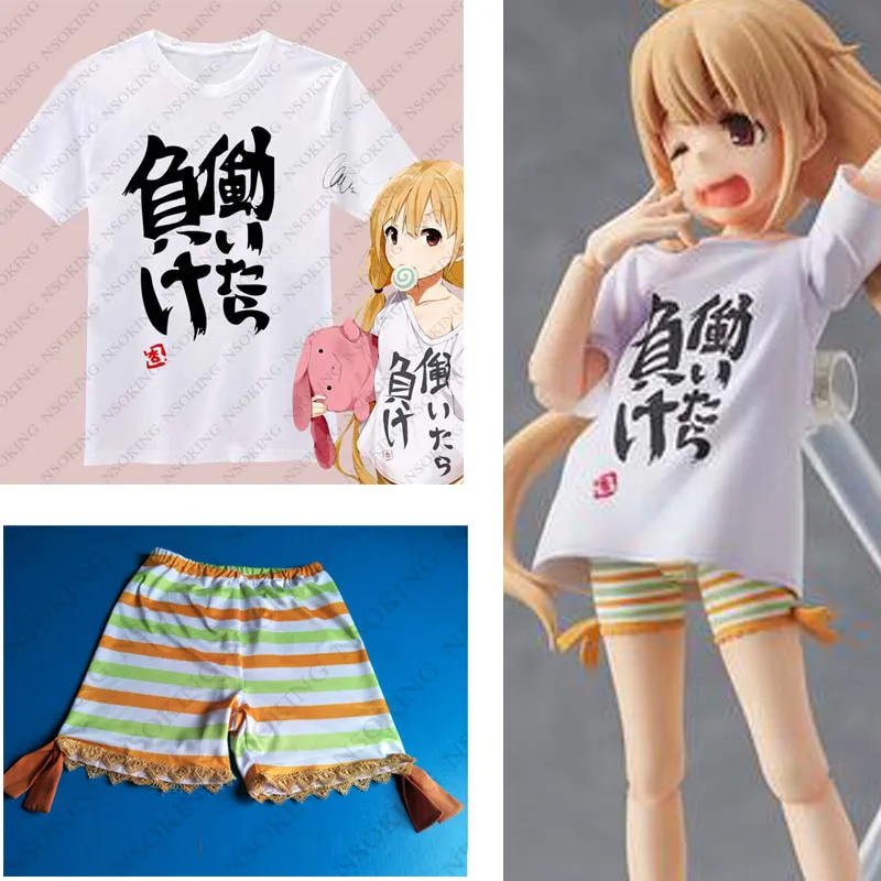 Anime Futaba Anzu Cosplay Costume shirt short