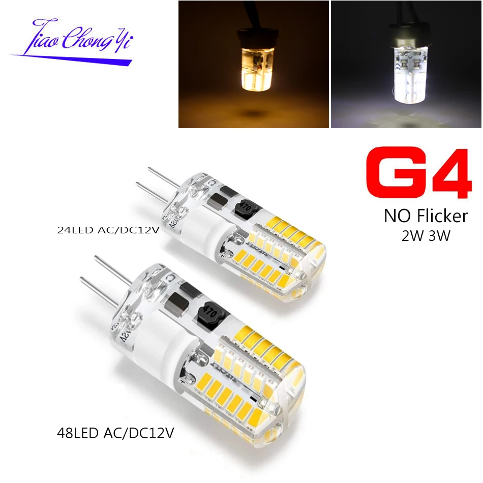 G4 2W 3W AC/DC12V LED Bulb No Flicker Silicone 360 Beam Angle  48LEDS SMD3014 Super Bright Replace 30W Halogen Chandelier Light