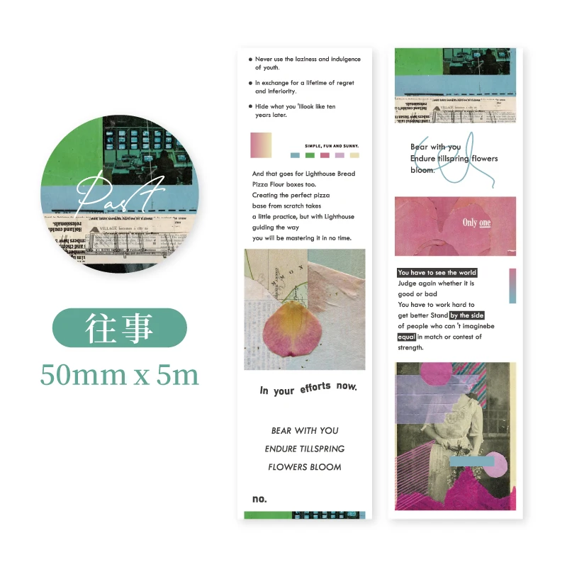 

Декоративные клейкие ленты Alideco W-JD-3137