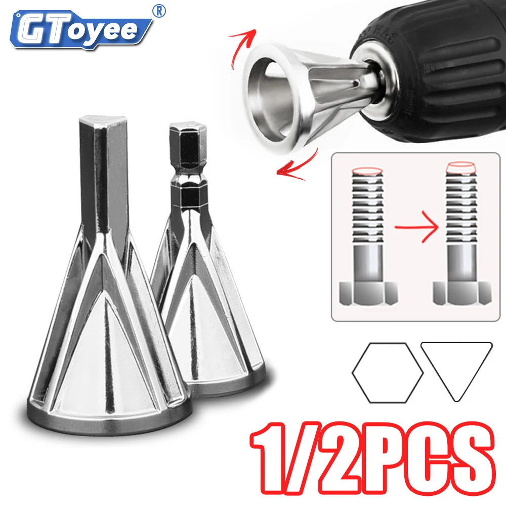 Инструмент для снятия заусенцев с внешней фаски металлические треугольные