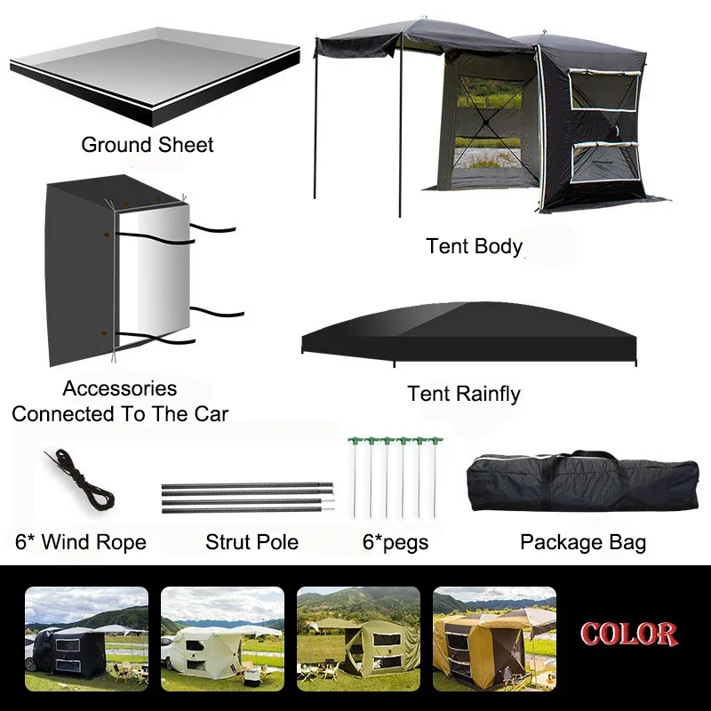Уличное снаряжение портативный складной подключаемый навес для задней двери