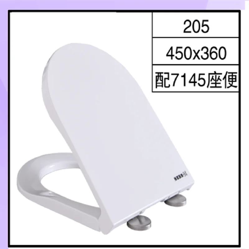 Крышка унитаза Junyue оригинальная Заводская крышка специальная Dayao 010