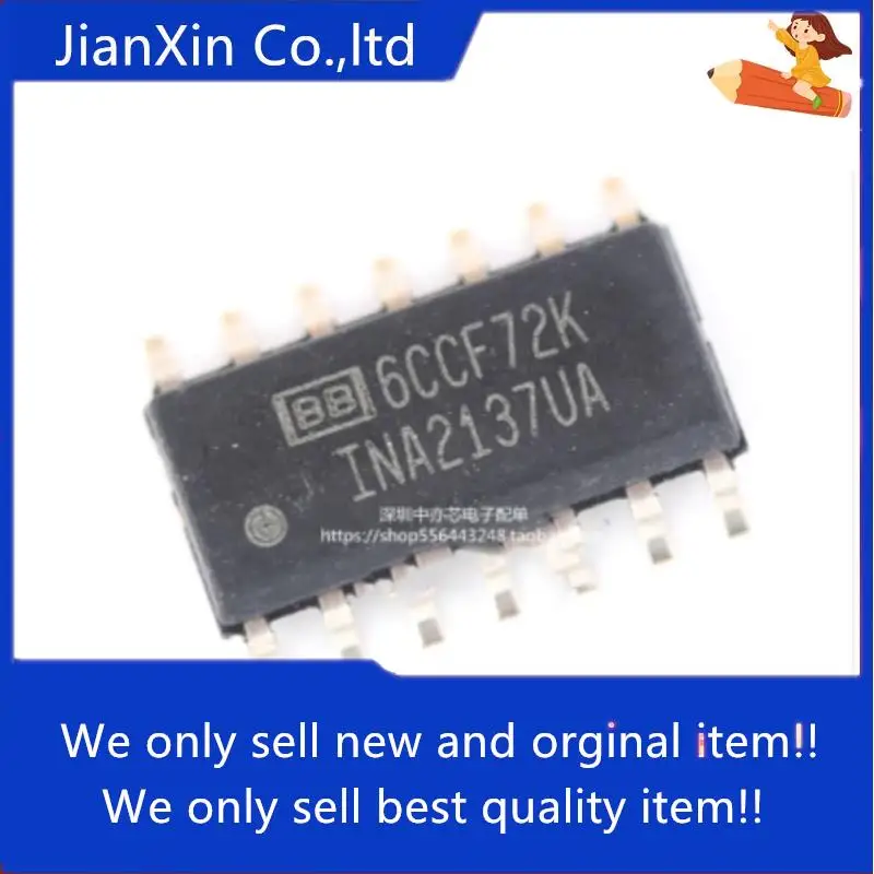 

10pcs 100% orginal new INA2137UA SMD SOP14