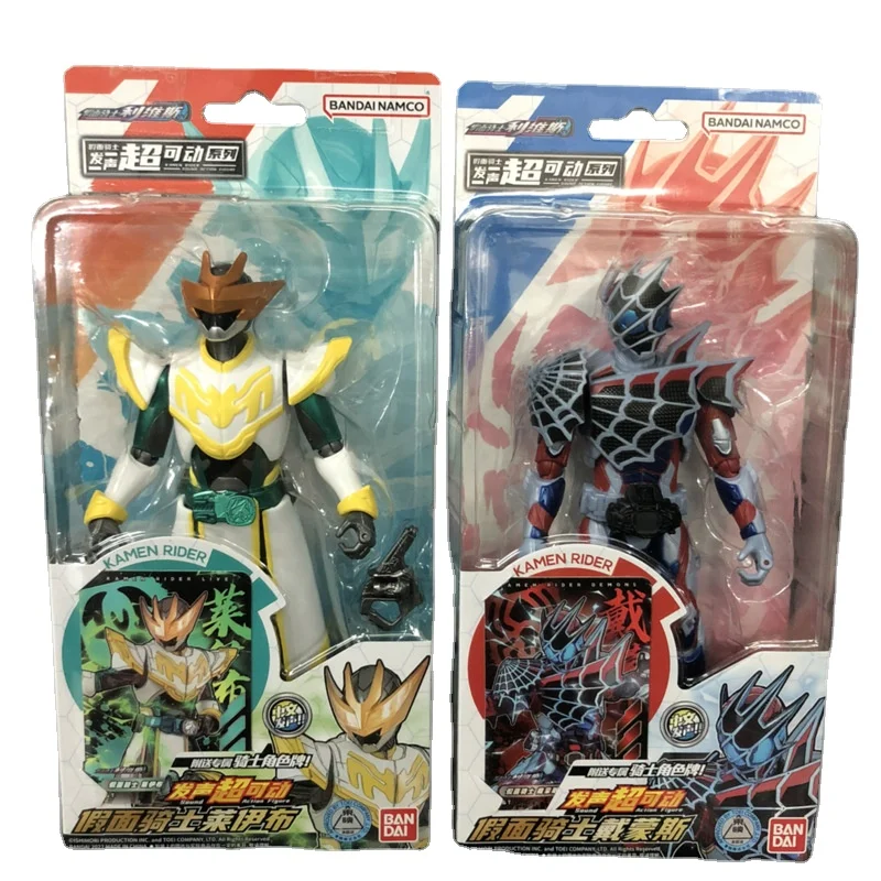 

Bandai Masked Rider Belt Model Kamen Knight The Sound Can Be Moved Anime Peripherals Toys Ornaments Action Figure Anime Figure