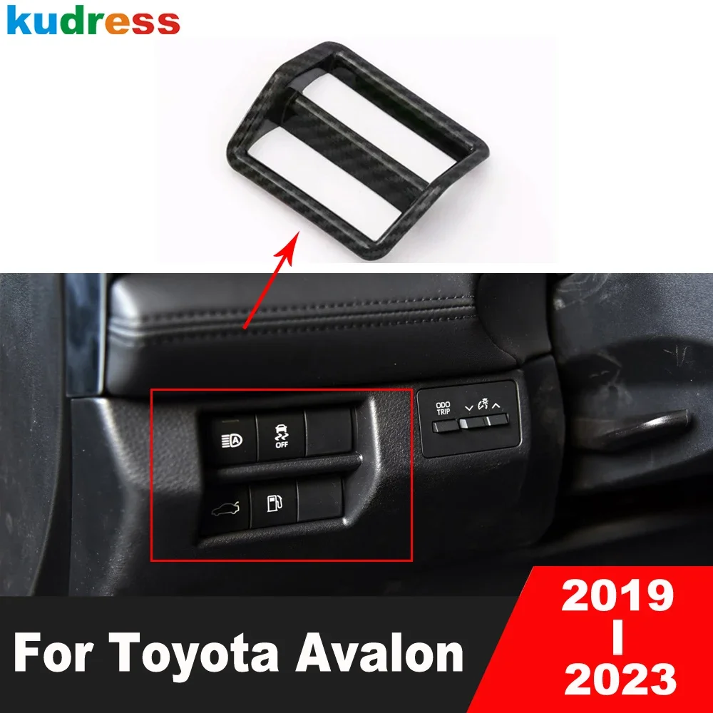 Для Toyota Avalon 2019 2020 2021 2022 2023 углеродное волокно автомобильная фара переключатель