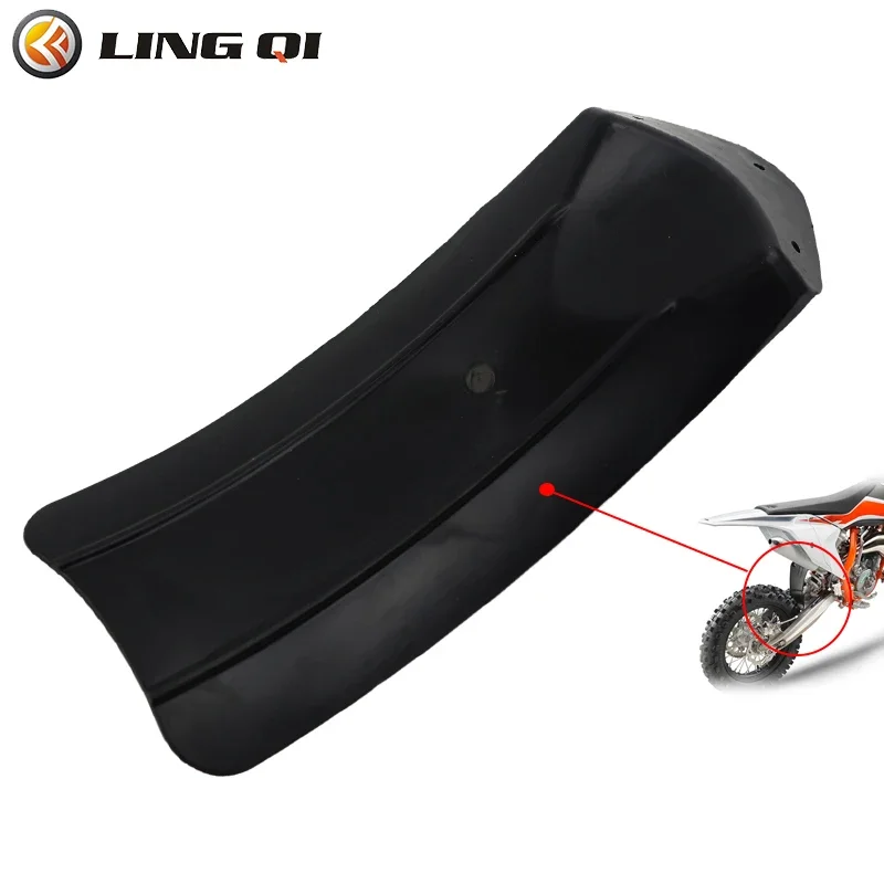 

Задний амортизатор мотоцикла, брызговик для KT65, мотокросс, велосипед, питбайк, детали мотоцикла, водонепроницаемое брызговик