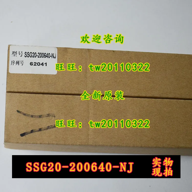 [Один год гарантии качества] SSG20-200640-NJ Sensorc безопасная фотонавеска