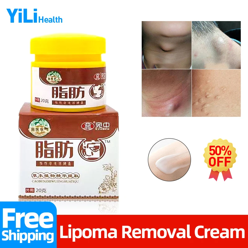 

Lipoma Cream Subcutaneous Lumps Remover Medicine Fat Mass Plaster Apply To Skin Swelling Cellulite Fibroma Treatment Liquid