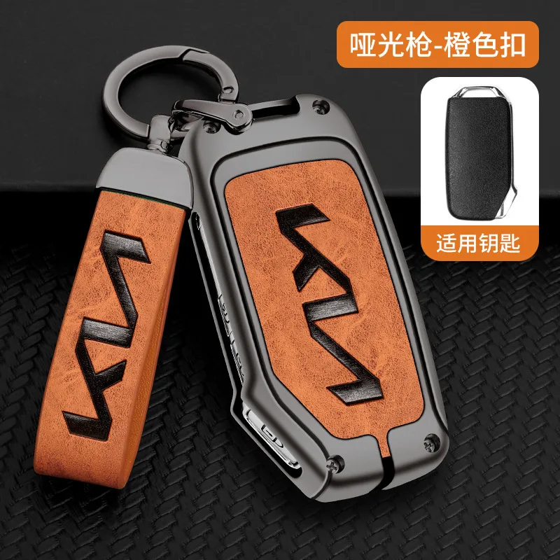 

Leather Car Remote Key Fob Cover Case Holder for KIA Sportage R GT Stinger GT Sorento Ceed CD Cerato Forte 2018 2019 Accessories