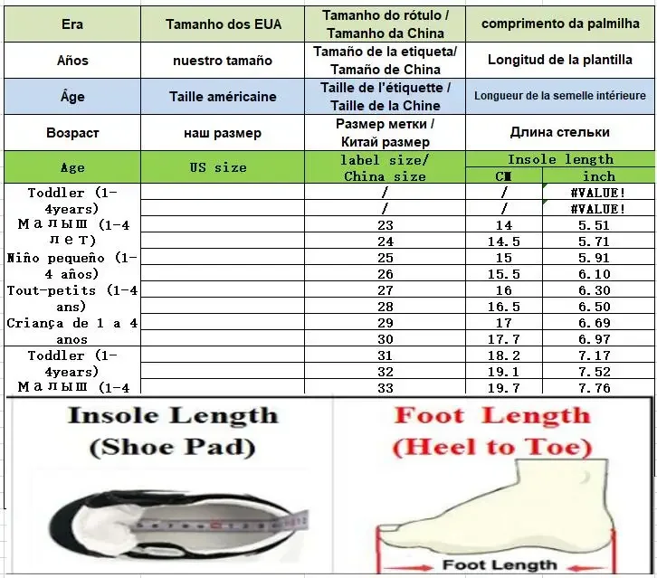 Детские зимние ботинки модные короткие для мальчиков обувь маленьких девочек с